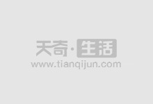 打造稳健的配资炒股投资组合:策略分享